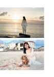 [Photobook] 【デジタル限定】志田音々 写真集 『 Best selection 』 (ワニブックス デジタル写真集)