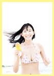 [Photobook] 【デジタル限定】志田音々 写真集 『 Best selection 』 (ワニブックス デジタル写真集)