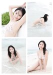 [Photobook] 【デジタル限定】志田音々 写真集 『 Best selection 』 (ワニブックス デジタル写真集)