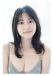 [Photobook] 【デジタル限定】志田音々 写真集 『 Best selection 』 (ワニブックス デジタル写真集)