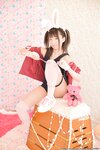 [LOVEPOP] Gravure No.62 - Minori Konohata 小日向みのり Photoset 01 - 04