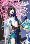 [Cosplay] Feng Mian 风眠眠 - Sky Railway - Ruan Mei 星穹铁道 阮·梅