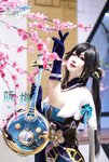 [Cosplay] Feng Mian 风眠眠 - Sky Railway - Ruan Mei 星穹铁道 阮·梅