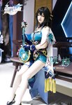 [Cosplay] Feng Mian 风眠眠 - Sky Railway - Ruan Mei 星穹铁道 阮·梅