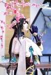 [Cosplay] Feng Mian 风眠眠 - Sky Railway - Ruan Mei 星穹铁道 阮·梅