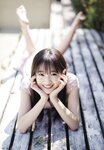 UTB vol.327 - Kojima Nagisa