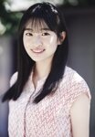 UTB vol.327 - Kojima Nagisa