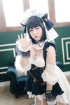 Yuna (유나) - Vol.7 AzurLane HMS Cheshire
