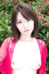 [Photobook] VANILLA 大橋美久 デジタル写真集 vol.2