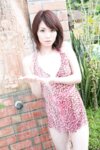 [Photobook] VANILLA 大橋美久 デジタル写真集 vol.2