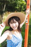 [Photobook] 2025.01.21 田中美久「MIKU TANAKA SS」【ヤングチャンピオンデジグラ】