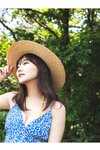 [Photobook] 2025.01.21 田中美久「MIKU TANAKA SS」【ヤングチャンピオンデジグラ】