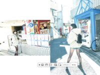 BUBKAデジタル写真集 葉月つばさ『新しい朝』