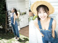 BUBKA デジタル写真集 志田音々『Endless Summer』