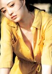 [Photobook] 2024.06.12【電子版だけの特典カットつき】月刊 逢沢りな