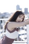 FRIDAYデジタル写真集 辻りりさ『魅惑開放 vol.2 オール未公開完全版』