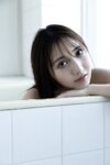 FRIDAYデジタル写真集 辻りりさ『魅惑開放 vol.2 オール未公開完全版』