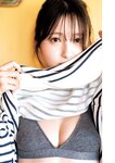[Young Jump] 2025 No.08