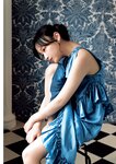 [Young Jump] 2025 No.08