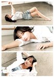 [Young Jump] 2025 No.08