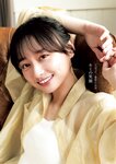 [Young Jump] 2025 No.08