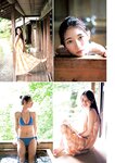 [Young Jump] 2025 No.08