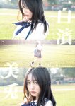[Young Jump] 2025 No.08