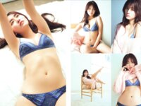 [FLASH] 2025.01.21-28 No.1760 天羽希純 林田百加 豊田ルナ 古畑奈和 岡田奈々 高橋凛 森脇梨々夏 柊宇 乃坂ひより 天木じゅん