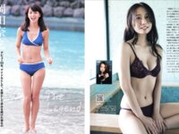 [FLASH] 2025.01.21-28 No.1760 天羽希純 林田百加 豊田ルナ 古畑奈和 岡田奈々 高橋凛 森脇梨々夏 柊宇 乃坂ひより 天木じゅん