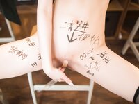 [Cosplay] 蛋蛋 - 反差学妹