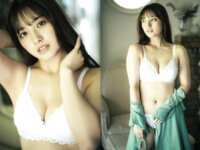 BUBKAデジタル写真集 大和田南那『Unveil』