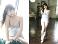 BUBKAデジタル写真集 大和田南那『Unveil』