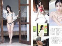 [FLASH] 2025.02.04 No.1761 剛力彩芽 石川澪 瀬戸環奈 ゆうちゃみ 綾瀬ことり 西野夢菜 沖侑果 葵成美