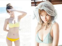 [FLASH] 2025.02.04 No.1761 剛力彩芽 石川澪 瀬戸環奈 ゆうちゃみ 綾瀬ことり 西野夢菜 沖侑果 葵成美