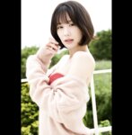 FRIDAYデジタル写真集 新唯『リングの”華”舞い降りた！ vol.2 120ページ超豪華版』全カット