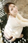FRIDAYデジタル写真集 西村歩乃果『TSUNDERE Part2』全カット