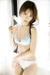 FRIDAYデジタル写真集 西村歩乃果『TSUNDERE Part2』全カット