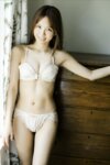FRIDAYデジタル写真集 西村歩乃果『TSUNDERE Part2』全カット
