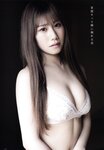 UTB vol.317 - Wada Miyu, Sumino Wakana, Kawakami Chihiro, Jonishi Rei & Ishida Yuumi