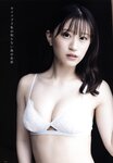 UTB vol.317 - Wada Miyu, Sumino Wakana, Kawakami Chihiro, Jonishi Rei & Ishida Yuumi