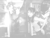 [Photobook] 2024.10.11 AKB48 山内瑞葵1st写真集 好きになる予感