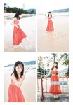 [Photobook] 2024.10.11 AKB48 山内瑞葵1st写真集 好きになる予感