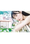[Photobook] 2024.10.11 AKB48 山内瑞葵1st写真集 好きになる予感