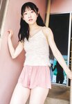 [Photobook] 2024.10.11 AKB48 山内瑞葵1st写真集 好きになる予感