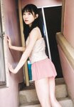 [Photobook] 2024.10.11 AKB48 山内瑞葵1st写真集 好きになる予感