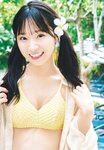 [Photobook] 2024.10.11 AKB48 山内瑞葵1st写真集 好きになる予感
