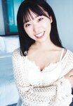[Photobook] 2024.10.11 AKB48 山内瑞葵1st写真集 好きになる予感