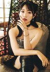 [Photobook] 2024.10.11 AKB48 山内瑞葵1st写真集 好きになる予感