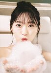 [Photobook] 2024.10.11 AKB48 山内瑞葵1st写真集 好きになる予感