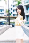 [Photobook] 2024.10.11 AKB48 山内瑞葵1st写真集 好きになる予感